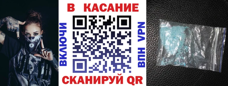 Купить наркотики цена Печоры Метадон  COCAIN  Амфетамин  Гашиш  Альфа ПВП  Марихуана 