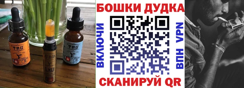 Cannafood конопля  гидра ССЫЛКА  Печоры  купить  
