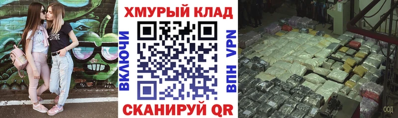 Героин VHQ  блэк спрут ссылка  Печоры 