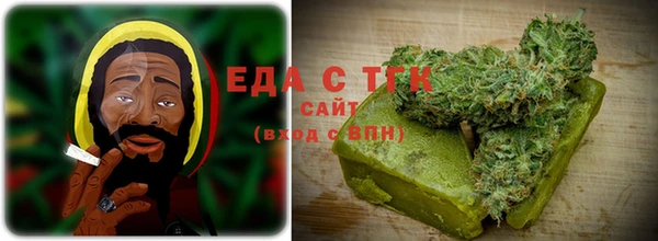 меф Ельня