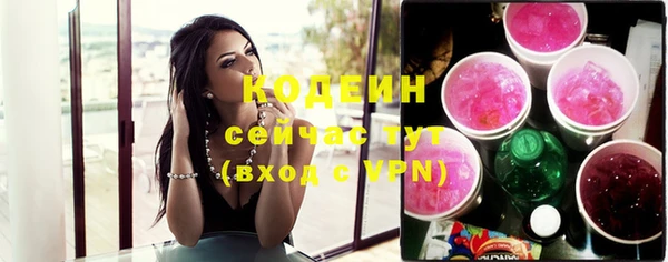 скорость Елабуга