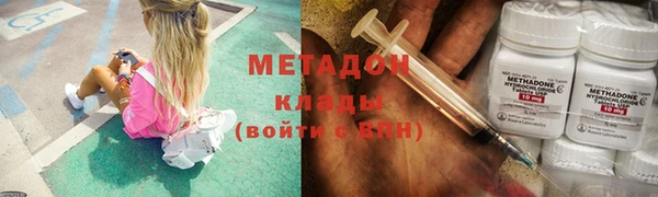 меф Ельня