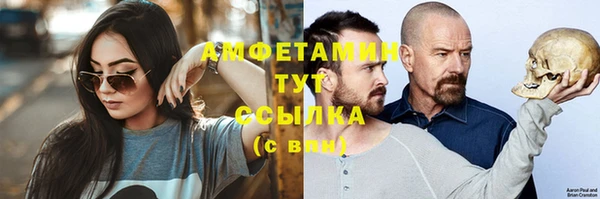 скорость Елабуга