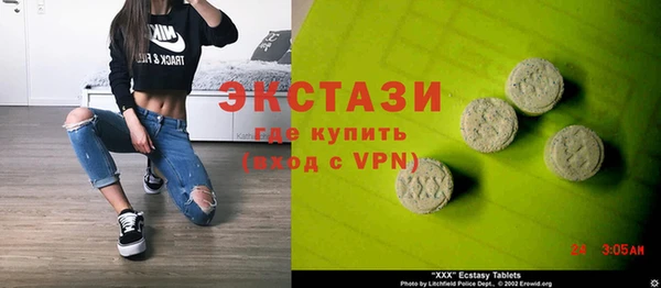 меф Ельня