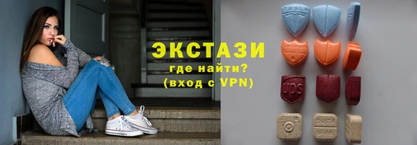 скорость Елабуга