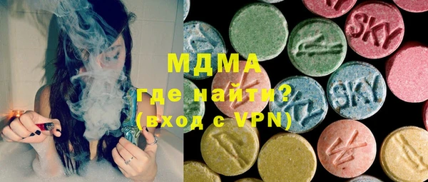 трава Елизово