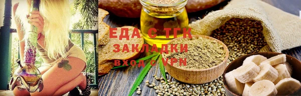 меф VHQ Кущёвская