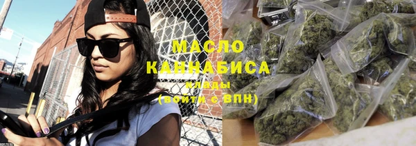 метамфетамин Дмитров