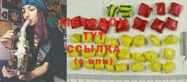 скорость Елабуга