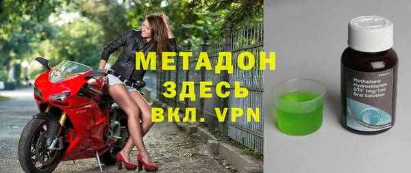 меф Переславль-Залесский