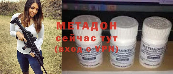скорость Елабуга