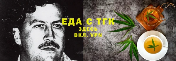 скорость Елабуга