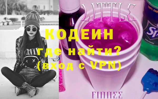 скорость Елабуга