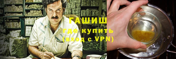 скорость Елабуга