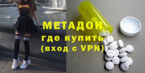 меф Ельня