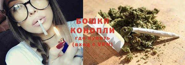 гашиш Пересвет