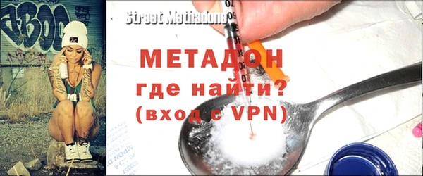 2c-b Иноземцево