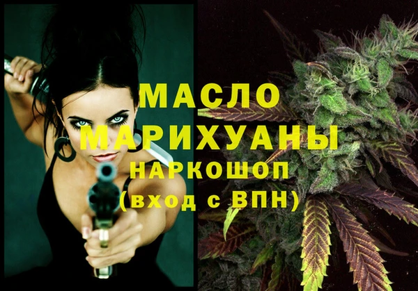 скорость Елабуга