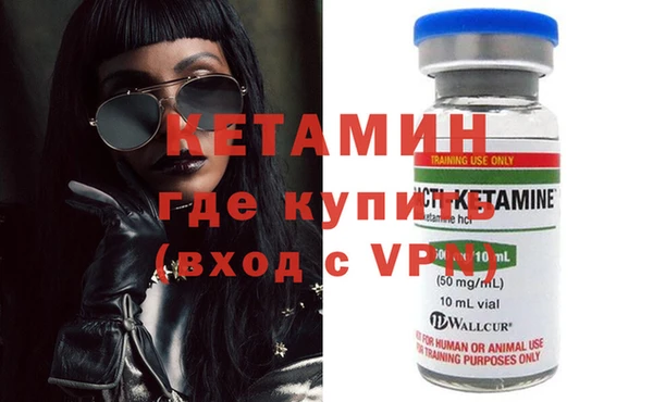 скорость mdpv Александровское