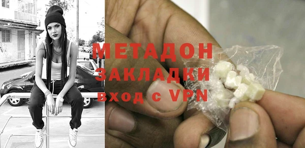 скорость Елабуга