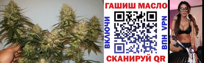 Дистиллят ТГК THC oil  Печоры 